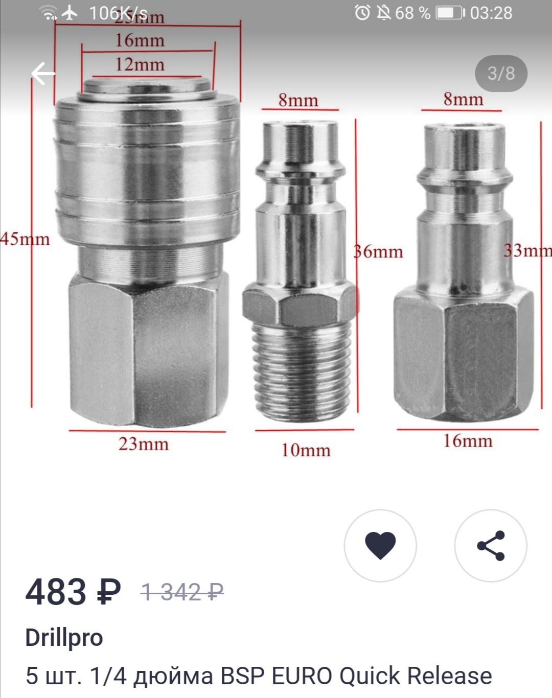Screenshot_20210630_041844.jpg