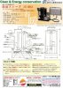 105004.jpg