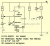 shim-reguljator-8.jpg