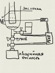 Свободная заметка_20130927_111501_01.jpg