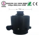 WM9290_st.jpg