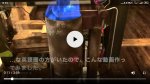 Screenshot_2020-01-07-12-04-55-138_com.yandex.browser.jpg