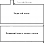 Hor_6.png