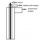 Безымянный.jpg