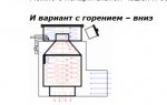 Скриншот 20-08-2021 202559.jpg