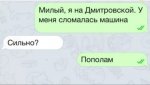 Скриншот 11-12-2021 224322.jpg