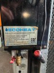 ecoheatd80-4.jpg