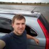 Eronex