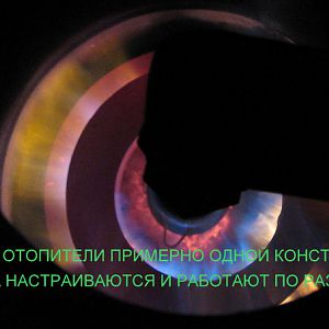 новые конструкции