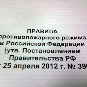 А вот это необходимо знать до построения котла или печи и после! Вообщем всегда!