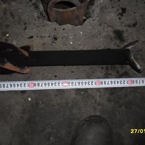 SAM 5473