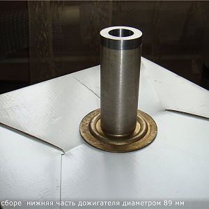 стакан длинна 110 мм