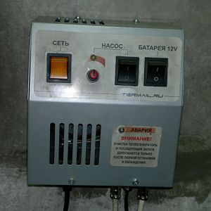 Блок управления.С возможностью работы от 12 Вольт.Но так как вентилятор внешнего обдува я заменил на 220 вольт,мне это не актуально.Потому что без све