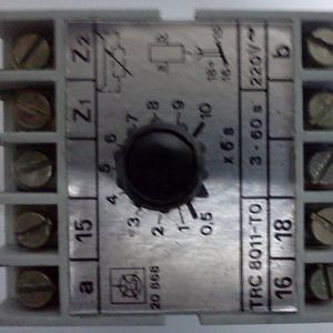 IMG 20160225 211419