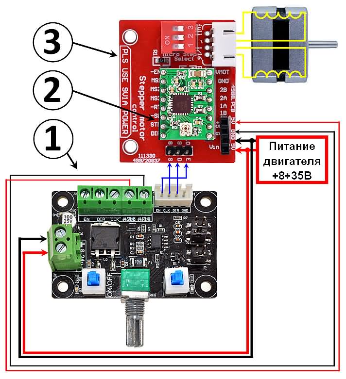 Sma7029m схема управления шаговым двигателем